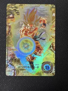 ドラゴンボールスーパーダイバーズ SDV3-011 パラレル 孫悟空 GDR☆