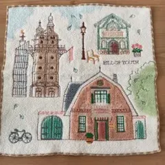 ジブリパーク 青春の丘　タオルハンカチ