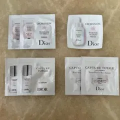 未使用　クリスチャンディオール　美白保湿　スキンケアセット