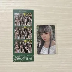 TWICE with you-th ジョンヨン トレカセット