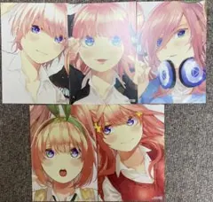五等分の花嫁　1巻　特典　ポストカード　5種セット