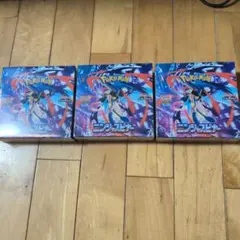 ニンジャスピナーシュリンク付き3BOX新品未開封ポケモンカード