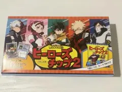 僕のヒーローアカデミア ヒーローチップ 箱のみ アミューズメント