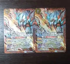 2025年最新】ジークヤマトフリードの人気アイテム - メルカリ