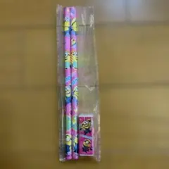 ミニオンデザイン鉛筆2本と消しゴムセット【未開封】