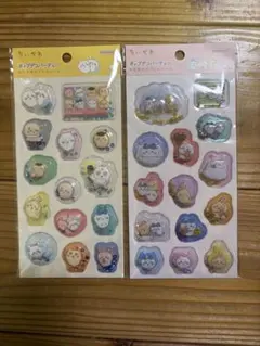 正規品 新品 ちいかわ ポップデコパーティーわたあめカプセルシール 2種セット