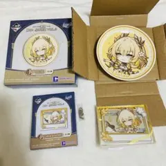 崩壊スターレイル スタレ 一番くじ G賞 アクリルキーホルダー サフェル