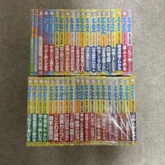 迷路・大迷路 27冊セット 良品 - メルカリ