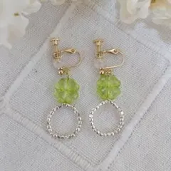 Item thumbnail for item b6c46757-b940-49e2-bd29-ec555ff7551d