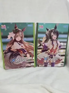 ウマ娘Xstellar サトノダイヤモンド、 サトノクラウン