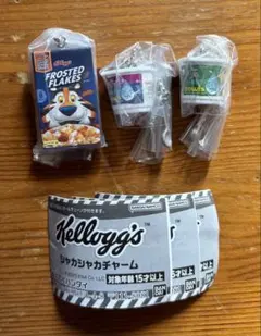 Kellogg's ケロッグ　シャカシャカチャーム　ガチャガチャ　3種セット