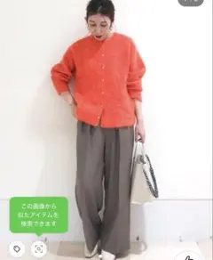 Item thumbnail for item 66245fc9-01e6-4f41-8b8f-6b3cb392d322