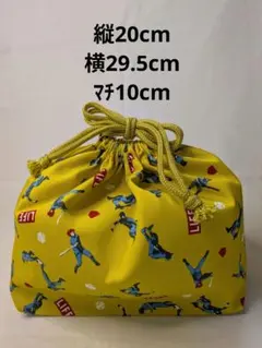 ハンドメイドお弁当袋（425）