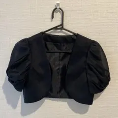 Item thumbnail for item 7f3b2df2-1b62-4917-9f61-275fb3a926fe