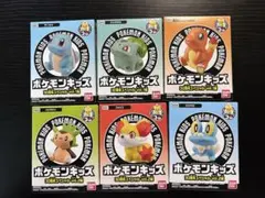 ポケモンキッズ30周年スペシャル 御三家 6種セット＋ピカチュウ2種