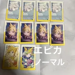 プロセカ エピカ ノーマル 鏡音レン