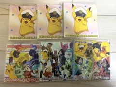 【未開封シール付き】ポケモンパン　シールホルダー　６点まとめ売り