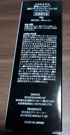 Item thumbnail for item 9f4ea9b7-9550-4d2b-a142-b9011fe42b70