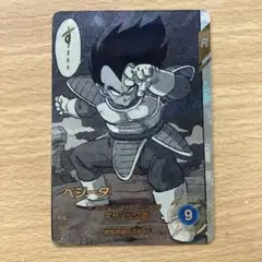 ドラゴンボールスーパーダイバーズ apt-013 ☆ ベジータ sr パラレル