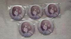 プロセカ グリ缶 絵名 43C