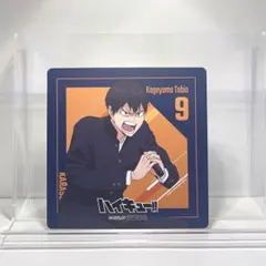 ハイキュー 影山飛雄 コースター カラオケまねきねこコラボ