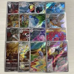 ポケモンカード AR 16枚まとめ売り ライチュウ　他　sv2D sv2P