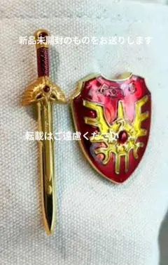 2025年最新】ロトの剣 ゴールドの人気アイテム - メルカリ