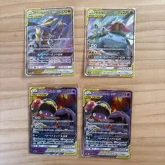 キ*中様 ポケモンカード　タッグチーム　rr
