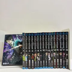 2026年最新】ワールドトリガー 初版の人気アイテム - メルカリ