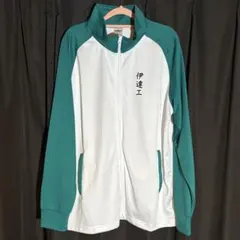 Item thumbnail for item 838604ef-7fb7-4593-a9d5-21dd80da84ca