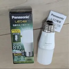 【開封未使用品】Panasonic LED電球 T形タイプ 昼白色 E26型