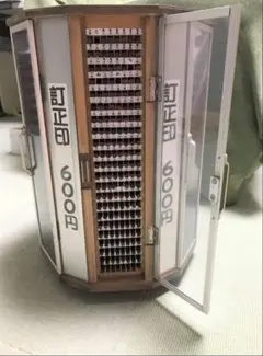 Item thumbnail for item 89c2b11f-1ba8-4c97-aa83-c3ffc7be70bf