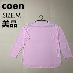 상태좋음 coen スソラウンドシアープルオーバー M ピンク シアートップス