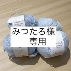 Item thumbnail for item 9cf91b5e-1ddd-41f8-bbbd-5387588d1745