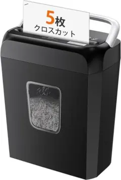 家庭用シュレッダー A17M グレー 家庭用シュレッダー A17M グレー - メルカリ