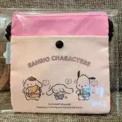 新品　サンリオ　サコッシュ　ポムポムプリン シナモロール ポチャッコ　ポシェット