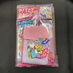 Item thumbnail for item 66e9816a-2ce2-40e1-bd35-f5780f1ee63c