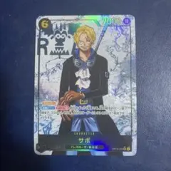 サボ SEC パラレル OP13-120 サボ シークレットパラレル　①