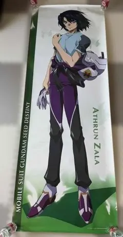 機動戦士ガンダム 閃光のハサウェイ ヤマダ電機購入特典 - メルカリ