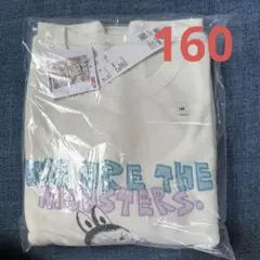 Item thumbnail for item fb2f5ce4-fd8b-419b-b83a-01346af0f0b5