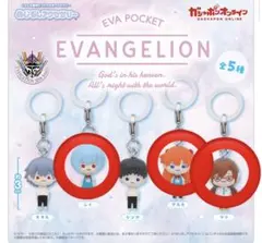 エヴァンゲリオン　めじるしチャーム EVA POCKET レイ　アスカ　マリ