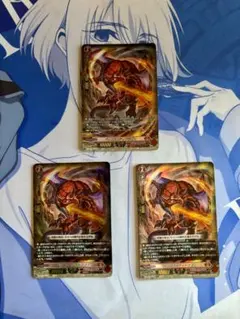 2026年最新】ベリコウスティドラゴンの人気アイテム - メルカリ