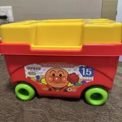 アンパンマン はじめてのブロックワゴンセット