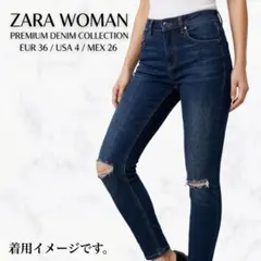 美脚✨ZARA ストレッチ スキニーパンツ ダメージ ジーンズ トルコ製 36のサムネイル