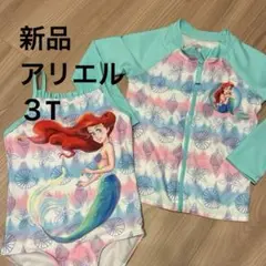 【新品】ディズニー　アリエル　プリンセス　水着　ラッシュガードセット90 95