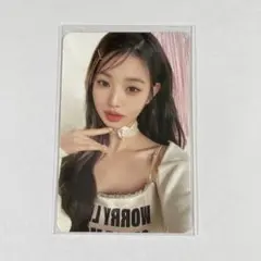 Y*I様 ウォニョン トレカ amuse アミューズ