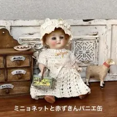 2026年最新】アンティークビスクドールミニョネットの人気アイテム