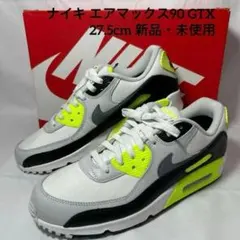 ナイキ エアマックス90GTX FD5810-102 27.5cm 新品・未使用