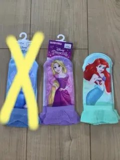 ディズニープリンセス　靴下　2点セット