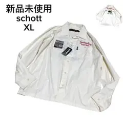 新品未使用 schott ワークシャツ 刺繍 長袖シャツ バイカースタイル　XLのサムネイル